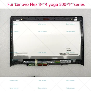 За Lenovo Flex 3 14 3-1470 3-1480 Yoga 500 14 500-14ISK 500-14ACL 500-14IHW 500-14IBD на Екрана LCD матрица панел в събирането на