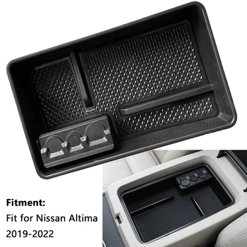 За Nissan Altima L34 2019 2020 2021 Централен Подлакътник Кутия За Съхранение На Централната Конзола Стекающийся Органайзер Контейнери Тава Аксесоари