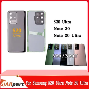 За Samsung Galaxy S20 Ultra Note 20 Ultra задния капак на отделението за батерията стъклена врата на корпуса отзад с подмяна на обектива на камерата стикер