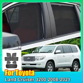 За Toyota Land Cruiser LC 200 2008-2021 сенника на прозореца на колата, предното стъкло, душ завеса за задното странично прозорец на сенника LC200