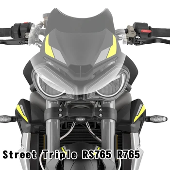 За Triumph Street Triple RS765 R765 2020 2021 2022 Предното Стъкло Въздушен Дефлектор Мотоциклет Предния Екран Ветрозащитный Екран
