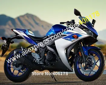 За Yamaha R25 R 25 15 16 R3 R3 2015 2016 2017 Синьо, Сребристо ABS Комплект обтекателей за мотоциклети на Вторичен пазар (шприцоване)