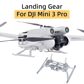 За дрона DJI Mini Pro 3, складное шаси, быстросъемный скоба за защита на краката с по-голяма височина, аксесоари