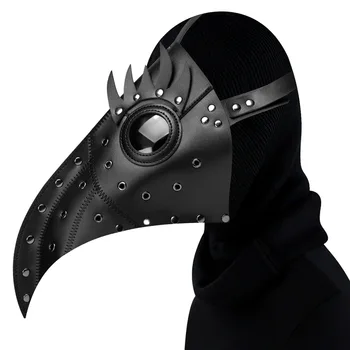 Забавна средновековна маска Чумного д-Р в стил steampunk, латекс пънк-секси Маска с клюн за възрастни, подпори за Cosplay на Хелоуин