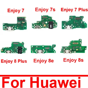 Зарядно устройство, USB Такса за Huawei Enjoy 7 8 Plus 7S 8e Lite USB порт за зареждане на Док-станция на Резервни Части за Ремонт на