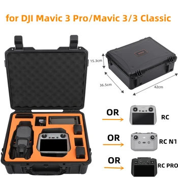Защитен Калъф за носене с Голям Капацитет, Водоустойчив Удароустойчив Твърд Калъф за DJI Mavic 3 Pro/Mavic 3 Classic/Mavic 3 Drone Box