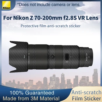 Защитно фолио за обектива на Nikon Z 70-200 мм f2.8S VR обектив, Стикер на Кожата, Амбалажна филм, Защитен Калъф От надраскване