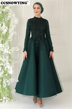 Зелени мюсюлмански вечерни рокли-хиджаб, с дълъг ръкав, ислямското официална вечерна рокля с високо воротом, арабски кафтан, секси вечерна рокля