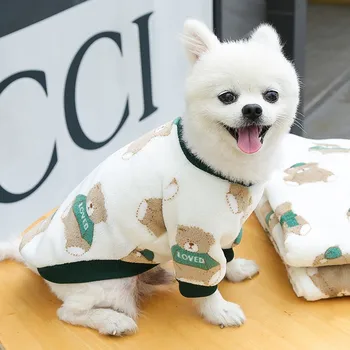 Зимно топло облекло за кучета, пуловер от коралов руно с анимационни принтом за домашни животни в близък план, е подходящ за малки до средни кучета, улични костюми за малки кученца