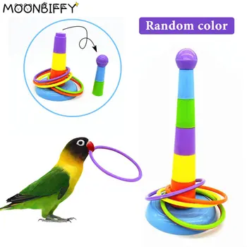 Интересни мини-играчки с железен пръстен, подходящи за игри за интелектуално развитие папагали, цветни играчки за тренировка на активност на птиците