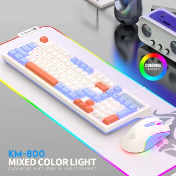 Кабелна детска клавиатура KM800, набор от мишки, настолен компютър, лаптоп с клавиатура от 98 клавиши, светещи мишка и клавиатура за киберспортивных Wi игри