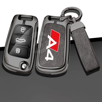 Калъф за Дистанционно на Ключа на Автомобила От С Сплав, Калъф-Титуляр, Ключодържател за Audi A4 b6 b7 b8 b9, Защитен Ключодържател, Аксесоари За Интериор Без Ключ