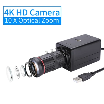 Камера за 4K HD Компютърна камера USB Уеб камера с 10-кратно оптично увеличение, Автоматична компенсация на експозицията, която е Съвместима с Window XP/7/10 Linux Android