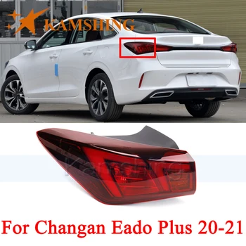 Капачка за задната лампа За Changan Eado Plus 2020-2021 Задната броня задна светлина Стоп Задна светлина стоп-сигнал