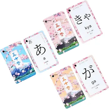 Картички за самостоятелно изучаване на японски език, символи, канджи, елементарен азбука за игри на карти с поглед