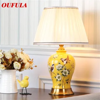 Керамични настолни лампи Hongcui, луксозна модерна плат за фоайе, дневна, офис, креативни спални, хотела