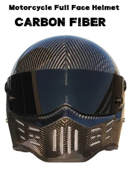 Класически Мотоциклет Шлем, Модерен Каска за мотокрос, Мотоциклети Състезателна Каска, Мото-каска, изработени от Въглеродни Влакна, защитно обтегач за мъже