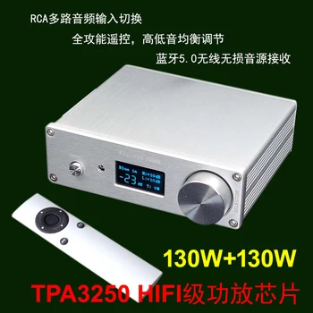 Комбиниран цифров усилвател DP6 TPA3250, усилвател на мощност HIFI, дистанционно управление Bluetooth 5.0