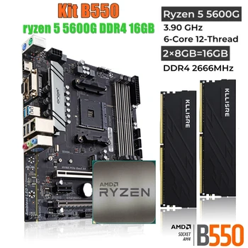 Комплект дънната платка ONDA B550 с процесор Ryzen 5 5600G R5 CPU DDR4 16GB (2 * 8GB) 2666MHz AM4 B550M Set