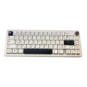 Комплект капачки за ключове в черен и бял цвят, череша профил с японски корени, капачки за комбинации PBT за клавиатура Ducky