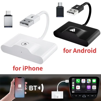 Конектор за свързване на конвертор CarPlay, съвместим с Bluetooth 5.0, с кабелен интернет безжичен Carplay, ниска консумация на енергия за системите за iPhone 6 и по-висока