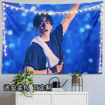 Корейски 17 MINGYU Корица на списание HD Плакат Подвесная Плат Джин Minkui Стил на Живот на Снимка на Гоблен Спалня Начало Декор на Стените Фон
