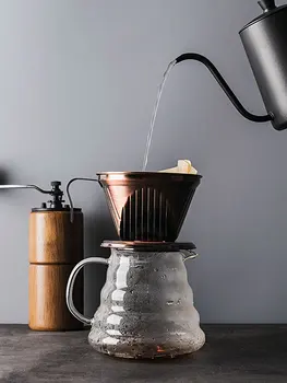 Креативен кана за кафе ръчно заваряване с филтър, комплект за кафе на филтри от неръждаема стомана, преносими домакински кафе машина капково тип
