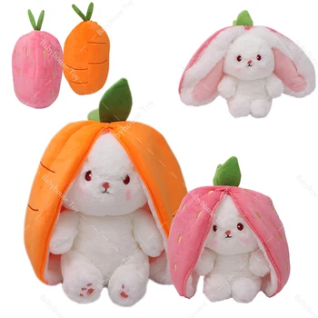 Креативна забавна кукла с морков Заек плюшени играчки Заек се крие в ягода торба за играчки се превърне в зайче за деца подаръци за рожден ден