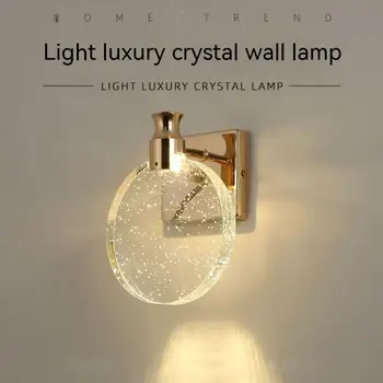 Кристал, с монтиран на стената лампа, led модерно осветление, Луксозно Кристал, Злато, Прикроватное Огледало за всекидневната, Огледало за стълба на преминаване, скандинавските осветителни тела за баня
