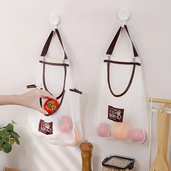 Кухненски окото чанта за съхранение на плодове и зеленчуци, домакински стенни чанта, удобна чанта за съхранение на преносим голяма окото чанта за джинджифил и чесън