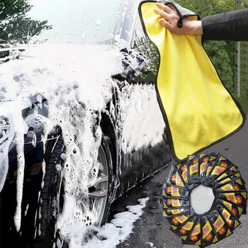 Кърпички за миене на автомобили, кърпа от микрофибър, утолщенное, мек, удобен за изсушаване, кърпа, за да изсъхне на автомобила, подшивание автоаксесоари