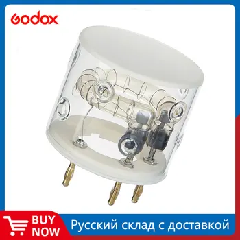 Лампа-светкавица Godox Witstro AD600PRO за външно осветление с Гол на лампата-Светкавица или Дубликат Замяна тръба AD600PRO