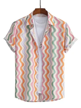 Летни ризи в цветна ивица, мъжки хавайски случайни най-моден дизайн, облекло по усукана ивица, мъжки градинска риза на открито
