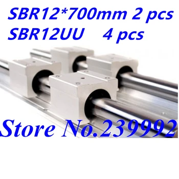 линейна екскурзовод на 2 елемента SBR12 700 мм + блок 4шт SBR12UU за детайли с CNC