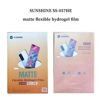 Мат хидравлична филм Sunshine SS-057HE Gaming Scrub, За предната / задната част на мобилни телефони, Часовници, qwerty на цял екран, ультратонкая 0,1 мм