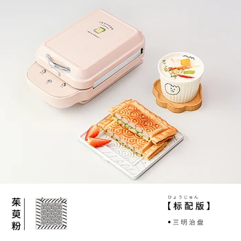 Машина за закуска, сандвич-машина, Многофункционален малък тостер за печене на хляб, Автоматична Машина за приготвяне на сандвич-вафли, Хлебопечка
