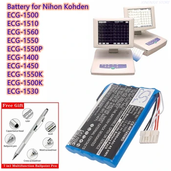 Медицински Батерия 12V/3800mAh SB-150D, X073 за Nihon Kohden ECG-1500, 1510, 1560, 1550, 1550P, 1400, 1450, 1550K, 1500K, 1530