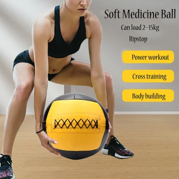 Мек медицински топка за фитнес, монтиран на стената топката за силови тренировки, ски-обучение, упражнения за цялото тяло, Рипстоп от изкуствена кожа, здрава 2-15 кг