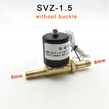 Месинг конектор 8 мм, 8 мм, 2-лентов заваръчни Апарати Електромагнитен клапан DC 24 В AC36V AC220V 0-0,8 Mpa без ключалката SVZ-1.5