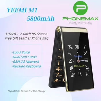 Мобилен телефон YEEMI M1 GSM 2G с панти капак за по-възрастните хора, две sim-карти, 1800 mah, двоен екран, поддръжка на руски ключ, евтин мобилен телефон