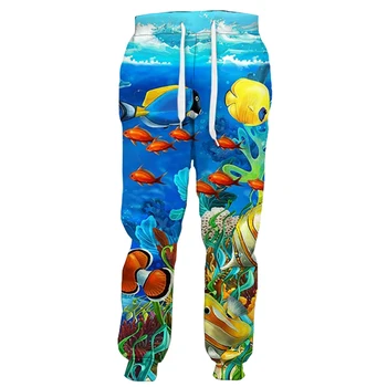 Модерен мъжки панталони HX с удоволствие морски обитатели, коралови водорасли, рибки с 3D принтом, спортни дрехи, ежедневни панталони, градинска облекло за бягане