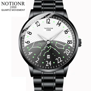 Модерен мъжки часовник от неръждаема стомана, луксозни минималистичные кварцови часовници, мъжки бизнес ежедневни часовници