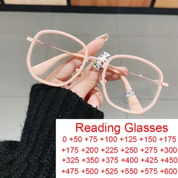Модни квадратни очила за четене, дамски луксозни маркови очила с големи рамки срещу синя светлина, оптични компютърни очила плюс + 2,5