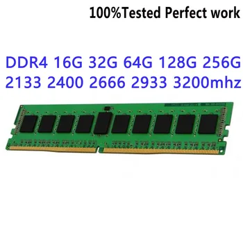 Модул оперативна памет PC HMAA1GS6CJR6N-WMN0 DDR4 sodimm памет 8GB 1RX16 PC4-2933Y RECC 2933 Mbps СДП MP