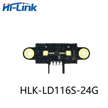 Модул радарного сензор HLK-LD116S-24G малък размер, решение с ниски нива на покритие