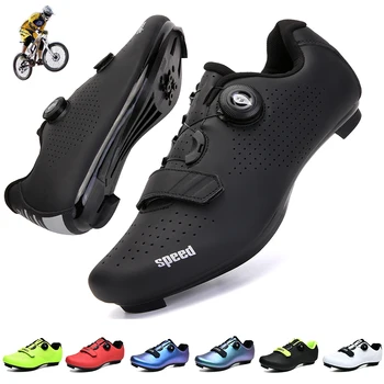Мъжка велосипедна обувки Безплатна доставка на дамски велосипедна обувки, професионални маратонки за шоссейного и планинско колоездене