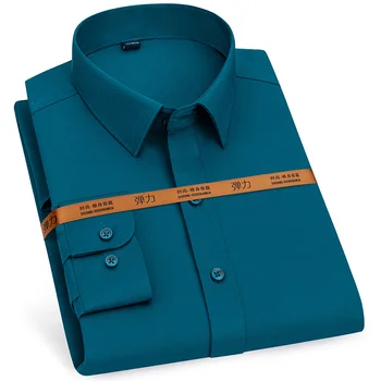 Мъжки однотонная риза с дълъг ръкав, Лесна поддръжка, Официална Бизнес Офис/Работно облекло Стандартни размери, Обикновен светски ризи