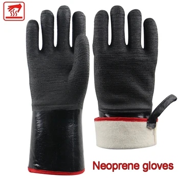 Неопренови защитни ръкавици за предотвратяване на изгаряния, защита от разливане на масла, топлоустойчиви ръкавици за приготвяне на барбекю с пара, огнеупорни ръкавици Chem-master