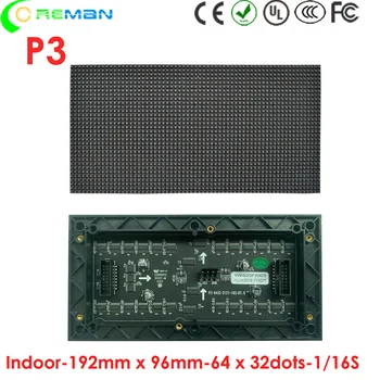 Ниската цена 32x64 p3 led модул означения висока яркост вътрешен led модул 192x96mm 64x32 dotmatrix led p3 p4