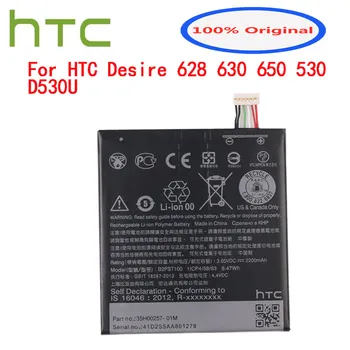 Нов 100% Оригинална Батерия B2PST100 2200 mah За HTC Desire 628 630 650 530 D530U, Литиево-йонни Сменяеми Полимерни Батерии Batteria